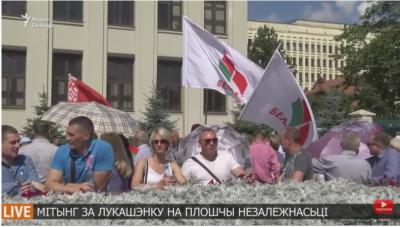 Прикрепленное изображение: minsk.jpg